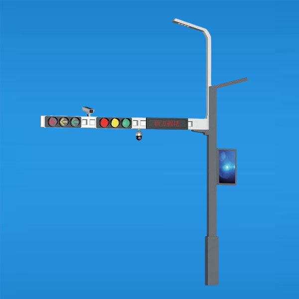 交通信号灯